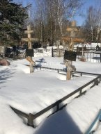 Чупин Вячеслав Валерьевич